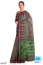 GULEDGUDDA COTTON KHANA WITH GRAND PALLU SAREE