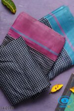 PATTEDA ANCHU PURE COTTON HANDWOVEN SAREE