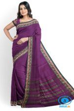 ILKAL COTTON PLAIN SAREE
