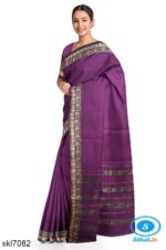 ILKAL COTTON PLAIN SAREE