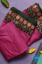 ILKAL COTTON PLAIN SAREE
