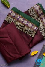 ILKAL COTTON PLAIN SAREE