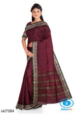 ILKAL COTTON PLAIN SAREE