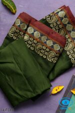 ILKAL COTTON PLAIN SAREE