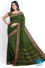 ILKAL COTTON PLAIN SAREE