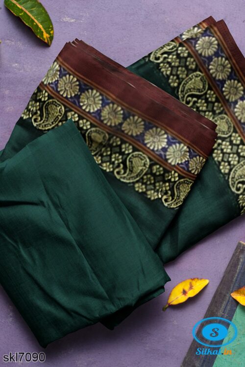 ILKAL COTTON PLAIN SAREE
