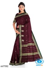 ILKAL COTTON PLAIN BUTTHA SAREE