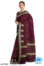 ILKAL COTTON PLAIN BUTTHA SAREE