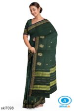 ILKAL COTTON PLAIN BUTTHA SAREE
