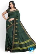ILKAL COTTON PLAIN BUTTHA SAREE