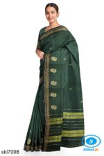 ILKAL COTTON PLAIN BUTTHA SAREE
