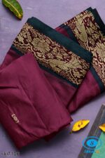 BANAHATTI COTTON SAREE WITH TRADITIONAL BORDER