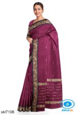 BANAHATTI COTTON SAREE WITH TRADITIONAL BORDER
