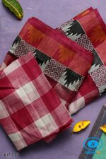 BANAHATTI COTTON SAREE WITH TEMPPAL BORDER