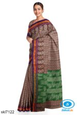 GULEDGUDDA COTTON KHANA WITH GRAND PALLU SAREE