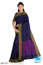 GULEDGUDDA COTTON KHANA WITH GRAND PALLU SAREE