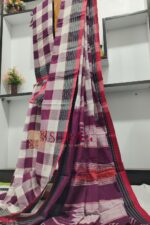 ILKAL HANDLOOM MASRISE COTTON BY COTTON SAREES
