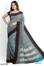 ILKAL HANDLOOM MASRISE COTTON BY COTTON SAREES