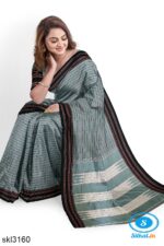 ILKAL HANDLOOM MASRISE COTTON BY COTTON SAREES