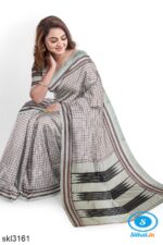 ILKAL HANDLOOM MASRISE COTTON BY COTTON SAREES