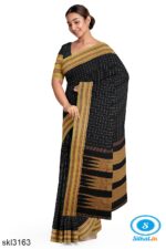 ILKAL HANDLOOM MASRISE COTTON BY COTTON SAREES