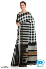 ILKAL HANDLOOM MASRISE COTTON BY COTTON SAREES