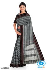 ILKAL HANDLOOM MASRISE COTTON BY COTTON SAREES