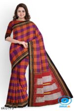 ILKAL HANDLOOM PURE SILK PALLU MASRISE COTTON SAREES