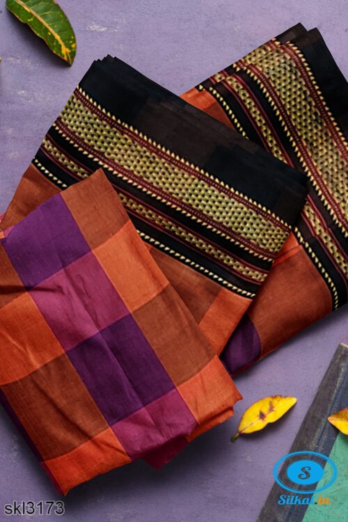 ILKAL HANDLOOM PURE SILK PALLU MASRISE COTTON SAREES