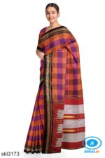 ILKAL HANDLOOM PURE SILK PALLU MASRISE COTTON SAREES