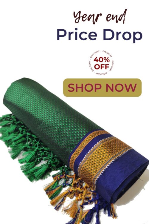 Price Drop