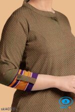 UNSTITCHED GULEGUDDA KHANA DRESS MATERIAL