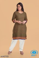 UNSTITCHED GULEGUDDA KHANA DRESS MATERIAL