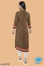 UNSTITCHED GULEGUDDA KHANA DRESS MATERIAL