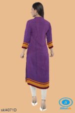 UNSTITCHED GULEGUDDA KHANA DRESS MATERIAL