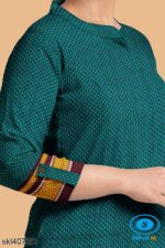 UNSTITCHED GULEGUDDA KHANA DRESS MATERIAL