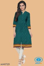UNSTITCHED GULEGUDDA KHANA DRESS MATERIAL