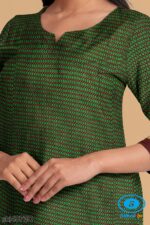 UNSTITCHED GULEGUDDA KHANA DRESS MATERIAL