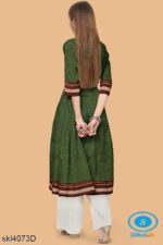 UNSTITCHED GULEGUDDA KHANA DRESS MATERIAL