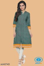 UNSTITCHED GULEGUDDA KHANA DRESS MATERIAL