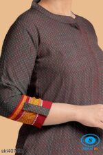 UNSTITCHED GULEGUDDA KHANA DRESS MATERIAL