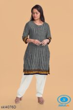 UNSTITCHED GULEGUDDA KHANA DRESS MATERIAL