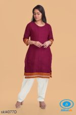 UNSTITCHED GULEGUDDA KHANA DRESS MATERIAL