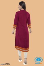 UNSTITCHED GULEGUDDA KHANA DRESS MATERIAL