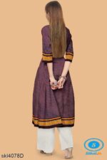 UNSTITCHED GULEGUDDA KHANA DRESS MATERIAL