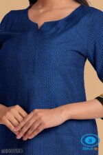 UNSTITCHED GULEGUDDA KHANA DRESS MATERIAL