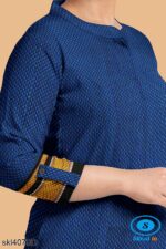 UNSTITCHED GULEGUDDA KHANA DRESS MATERIAL