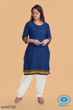 UNSTITCHED GULEGUDDA KHANA DRESS MATERIAL
