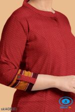 UNSTITCHED GULEGUDDA KHANA DRESS MATERIAL