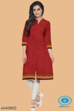 UNSTITCHED GULEGUDDA KHANA DRESS MATERIAL